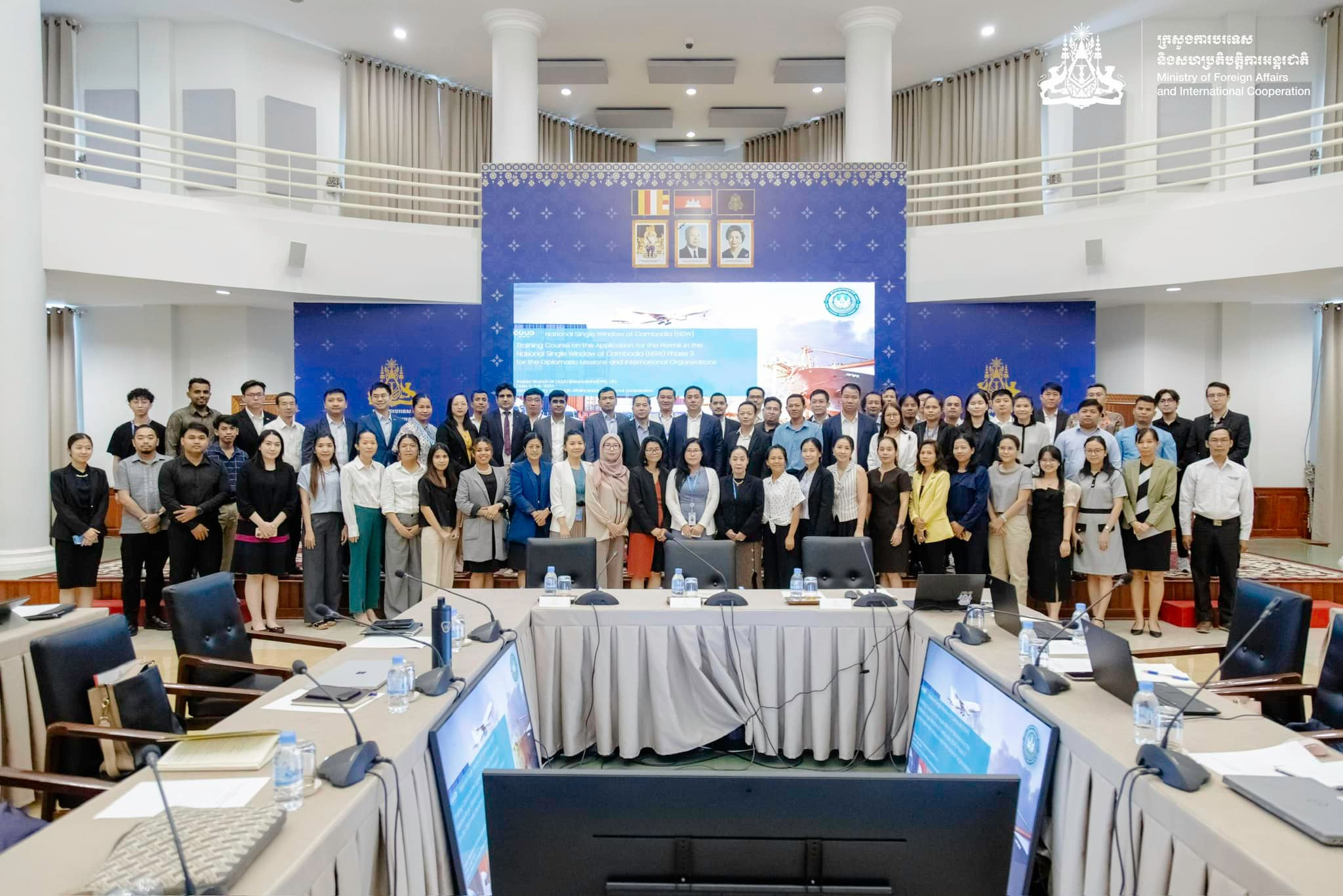 MFAIC Meeting Room Backdrop